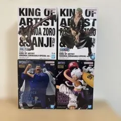 ワンピース プライズフィギュア まとめ売り　4種セット ルフィ、ガープなど