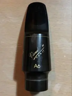 2025年最新】バンドレン マウスピース v16の人気アイテム - メルカリ