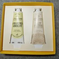 L'Occitane ハンドクリームセット 30ml x 2