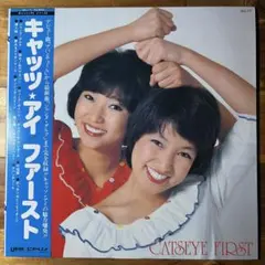 TVガイド おどる11人のセクシー8、ハッピーセブン　モーニング娘。特集 TVガイド おどる11人のセクシー8、ハッピーセブン モーニング娘。特集