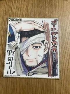 Item thumbnail for item 5203f6a2-029c-4747-9df8-868bd8783510