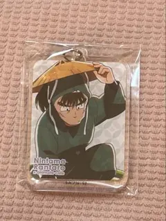 忍たま乱太郎 中在家長次 キーホルダー アニカフェ 梅雨の日