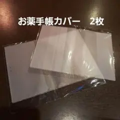 Item thumbnail for item 11257b89-93bd-435f-a825-aac0c6451956