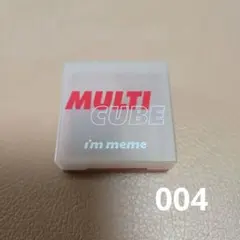 i'm meme MULTI CUBE 004 Glam Rose