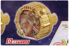 CGセンタイリング02 ブーステッドver.SP