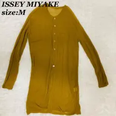 ISSEY MIYAKE MEN ロングカーディガン M 日本製【154】のサムネイル
