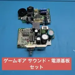 Padでアーケード JAMMAゲーム基板をUSBコントローラーから操作 筺体にも Padでアーケード JAMMAゲーム基板をUSBコントローラーから操作 筺体に