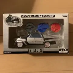 2026年最新】ポインター ウルトラセブンの人気アイテム - メルカリ