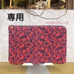 ゆきだるま様専用　L字型ファスナーポーチ　ユキエモン　ハンドメイド