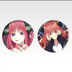 五等分の花嫁 一番くじ 中野二乃 缶バッジ