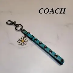COACH フラワーモチーフ ヴィンテージ バッグチャーム キーホルダー ブルー