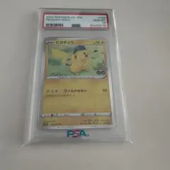 ピカチュウ R ワイルドボルトPSA10 鑑定品 Pokémon GO - メルカリ