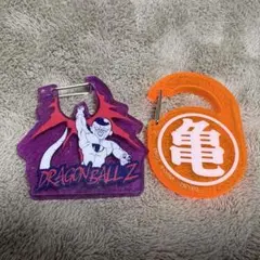 ドラゴンボールZ フリーザ キーホルダーセット