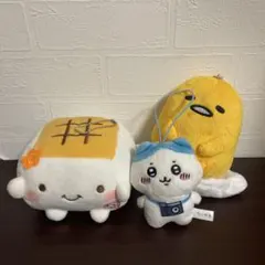 2025年最新】はんなり豆腐 うさぎの人気アイテム - メルカリ