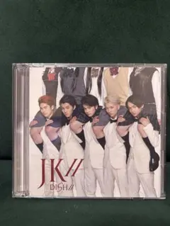 Item thumbnail for item 74d68d1f-ff6f-45c0-a83b-813aaa871fd4