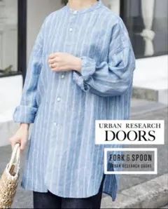 【美品✨】FORK& SPOON フレンチリネンバンドカラー ロングシャツ