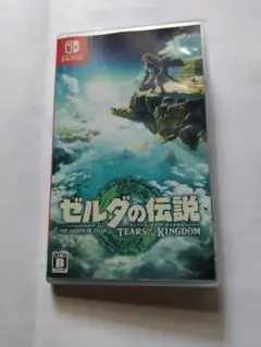 ゼルダの伝説ティアーズオブザキングダム