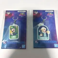 一番くじ スーパーマリオギャラクシー H賞 ロゼッタ　ルイージ