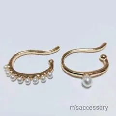 大人気✧一粒パールとラインパール イヤーカフ ゴールド 2個セット