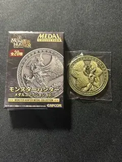 モンスターハンター メダルコレクション Vol.1 アルシュベルド - メルカリ