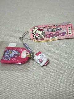 2026年最新】博多限定キーホルダーの人気アイテム - メルカリ