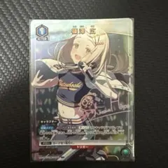 ユニオンアリーナ 学園アイドルマスター 篠澤広 R⭐︎ 星1 パラレル 3枚セット 篠澤 広(UA27BT/GIM-1-010) | R☆ | ドラゴンスター | ユニオンアリーナ