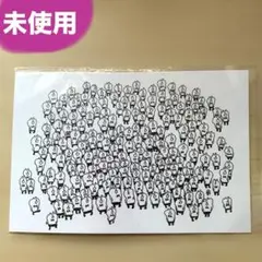 Item thumbnail for item adaa3d6d-6b7c-46dd-a2c8-efe76fa9200e