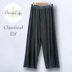 美品❤【クラシカルエルフ】イージーパンツ ベロア調プリーツパンツ ワイド XL