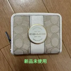 ア*ー様 コーチ　新品未使用　財布　新
