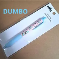 ディズニー　ダンボ　ボールペン　キャンドゥ