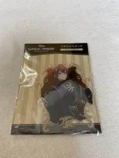 ツイステ リドル アクリルスタンド 式典服