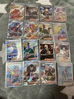 S*M様 ポケモンカード　サポートSRセット17枚