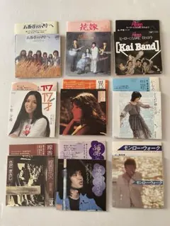 Jsポップスの巨人たち　フォーク/ニューミュージック黄金時代編　9種コンプリート BURUBON・J'sポップスの巨人たち 「フォーク/ニューミュージック