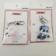 新品未使用【韓国】All New Market アクリルキーホルダー 2種セット