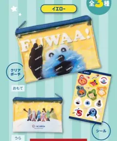 パペットスンスン　スシロー　クリアポーチ&シール