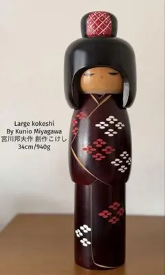 2026年最新】宮川邦夫の人気アイテム - メルカリ
