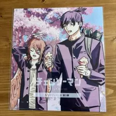 チョコレートマン 第3弾 A4イラスト