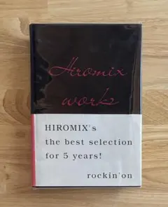 2026年最新】Hiromix worksの人気アイテム - メルカリ