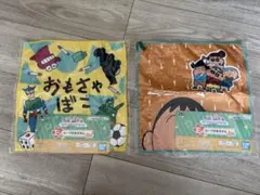 クレヨンしんちゃん　ループ付きタオル　一番くじ