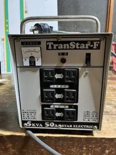 STAR ELECTRIC TranStar-F 変圧器 STY-512F