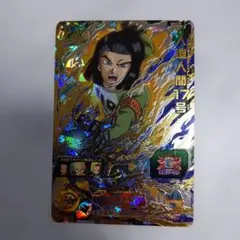 SH3-35 人造人間17号 ドラゴンボールヒーローズ