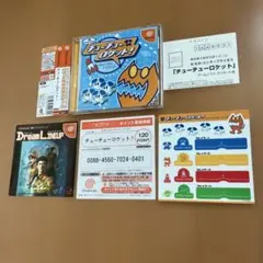 Item thumbnail for item bd28b5a1-0a33-4ee5-b90a-efc6149f571d