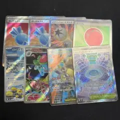 に*ら様 ポケモンカード　セット売り　格安