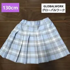 GLOBALWORK グローバルワーク　インナー付プリーツスカート　130cm