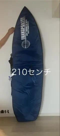 ボードケースサーフィン