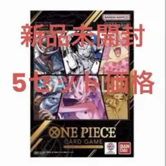 ワンピースカード プレミアムカードコレクション 6アソート vol.1のサムネイル