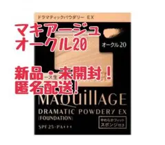 Item thumbnail for item 20548ad0-ae65-43ad-87a6-680642a6eb97