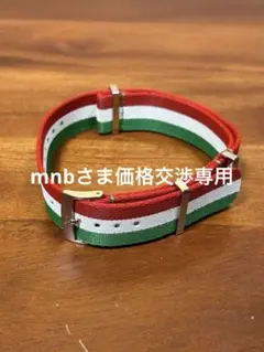 ★OMEGA★オメガ★NATOストラップ★19〜20mm★ポリアミド★美品★のサムネイル