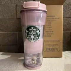 gelatopique Starbucks ベアスノードームボーダータンブラー