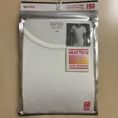 《新品未使用品》UNIQLO ヒートテックUネックT 150